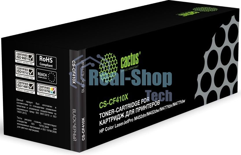 Картридж лазерный Cactus CS-CF410X черный (6500 стр.) для HP HP CLJ Pro M452dn/M452dw/M477fdn/M477fdw