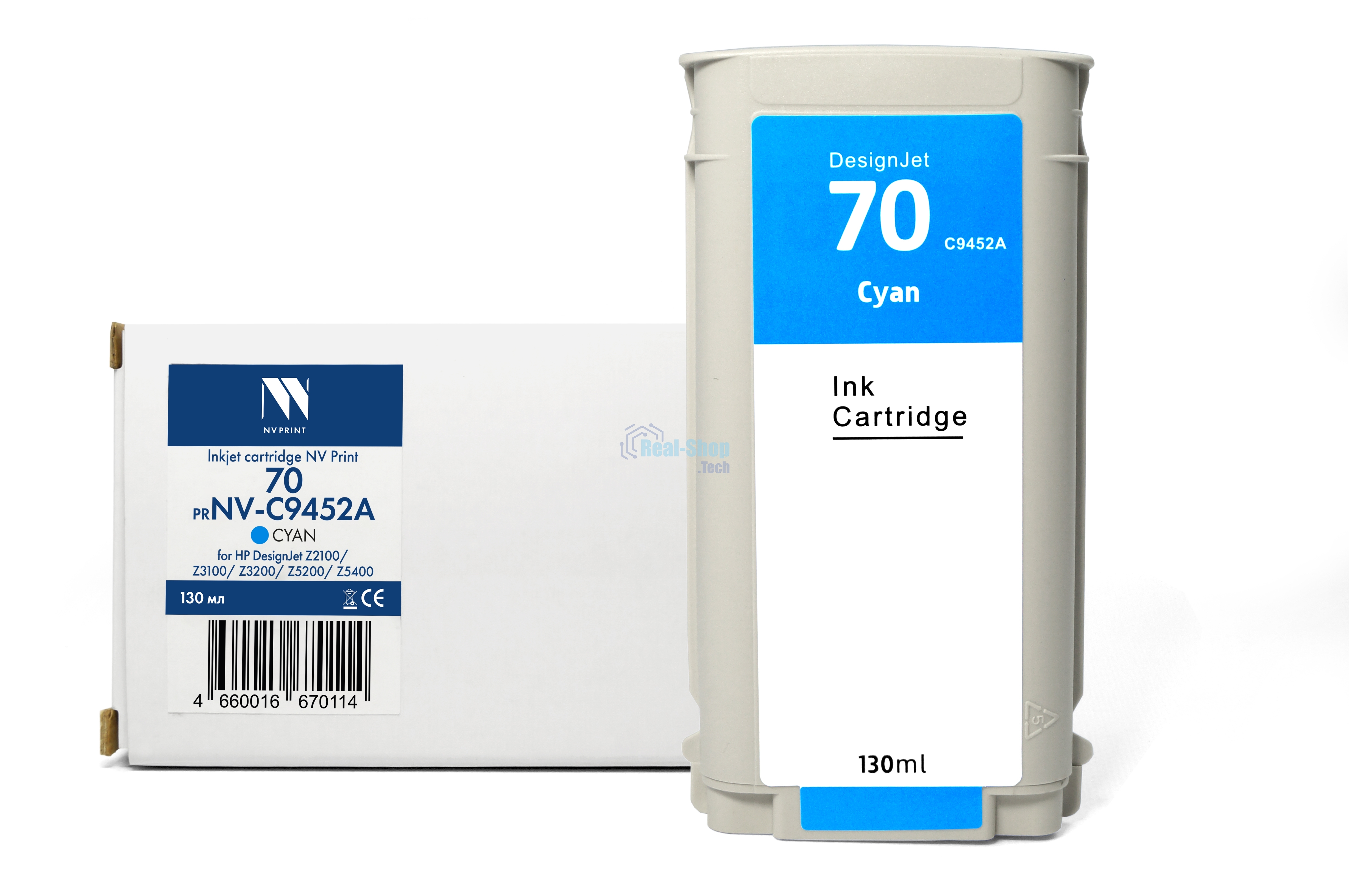 Картридж струйный NVPrint 70 (NV-C9452A) Cyan для HP DesignJet Z2100/Z3100/Z3200/Z5200/Z5400 (130 мл) совместимый