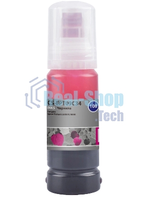 Чернила Cactus CS-EPT09C34 108 пурпурный 70 мл для Epson Ecotank L8050/L18050