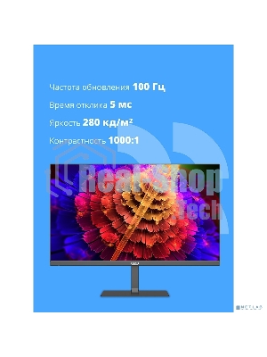 Монитор 23.8