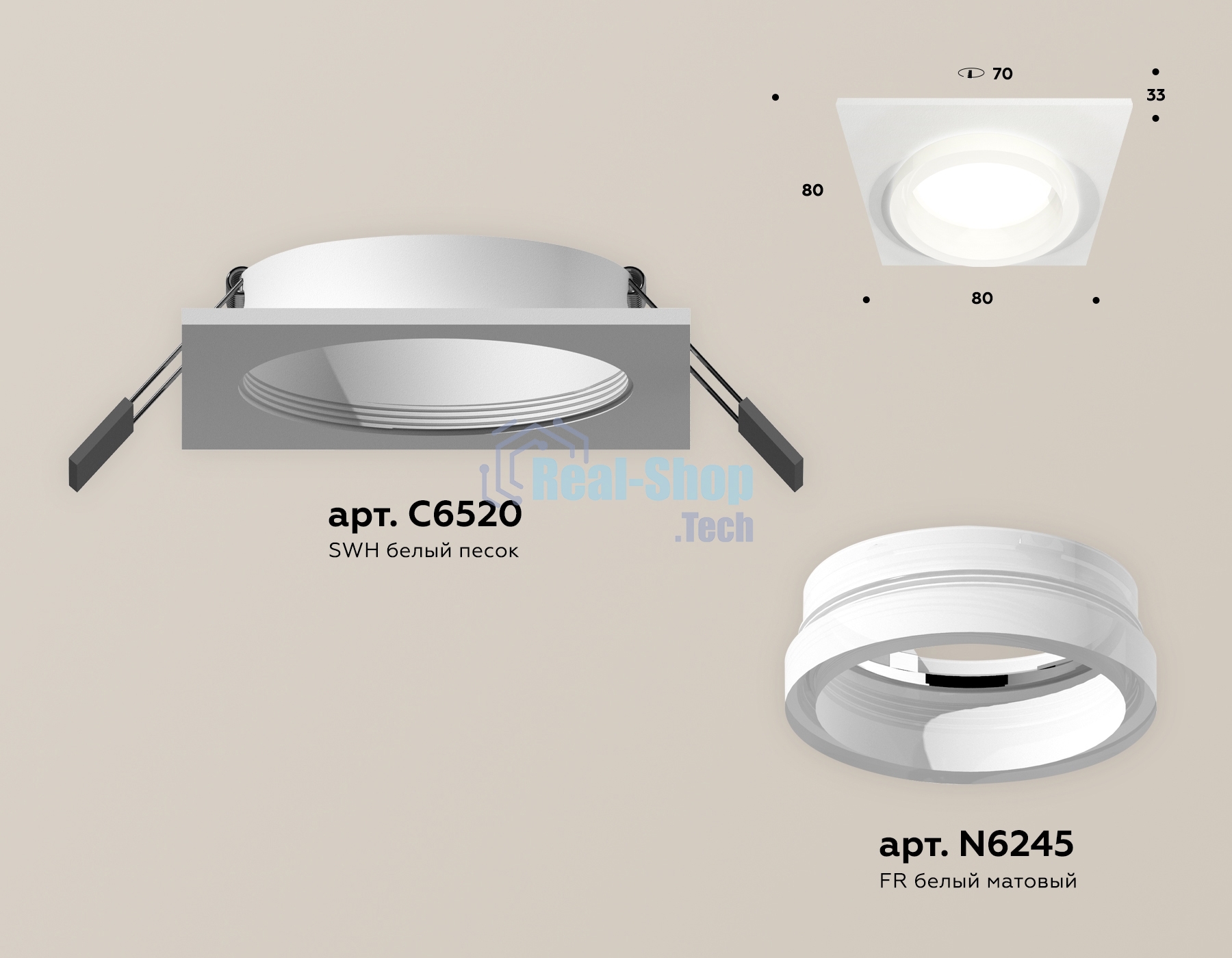 Комплект встраиваемого светильника Ambrella light XC6520064 SWH/FR белый песок/белый матовый MR16 GU5.3 (C6520, N6245)