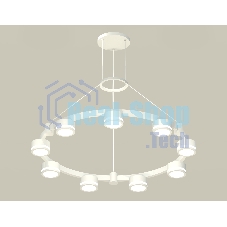 Светильник Ambrella light XR92031900/9 SWH/FR белый песок/белый матовый GX53 (A9203, C9241, N8412)