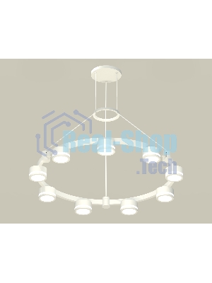Светильник Ambrella light XR92031900/9 SWH/FR белый песок/белый матовый GX53 (A9203, C9241, N8412)