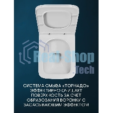 Комплект BAU 6 в 1: инсталляция BAU PRO, унитаз подвесной безободковый торнадо обратного потока Bau Stil Hurricane-2, сиденье дюропласт микролифт, кнопка смыва Stil Gun Grey, темно-серый металлик