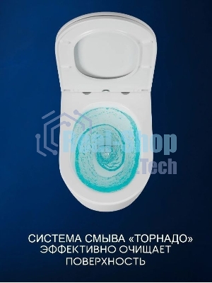 Инсталляция с унитазом комплект BAU NEO 6 в 1: унитаз подвесной безободковый торнадо Bau Dream 51х35, быстросъемное сиденье микролифт, кнопка смыва BAU Stil, хром