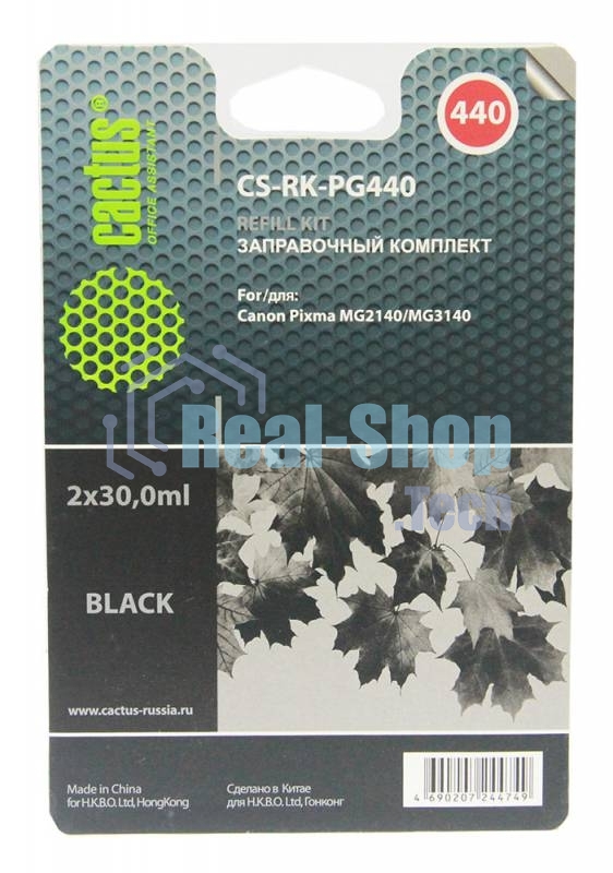 Заправочный набор Cactus CS-RK-PG440 черный (2x30мл) Canon MG2140/MG3140