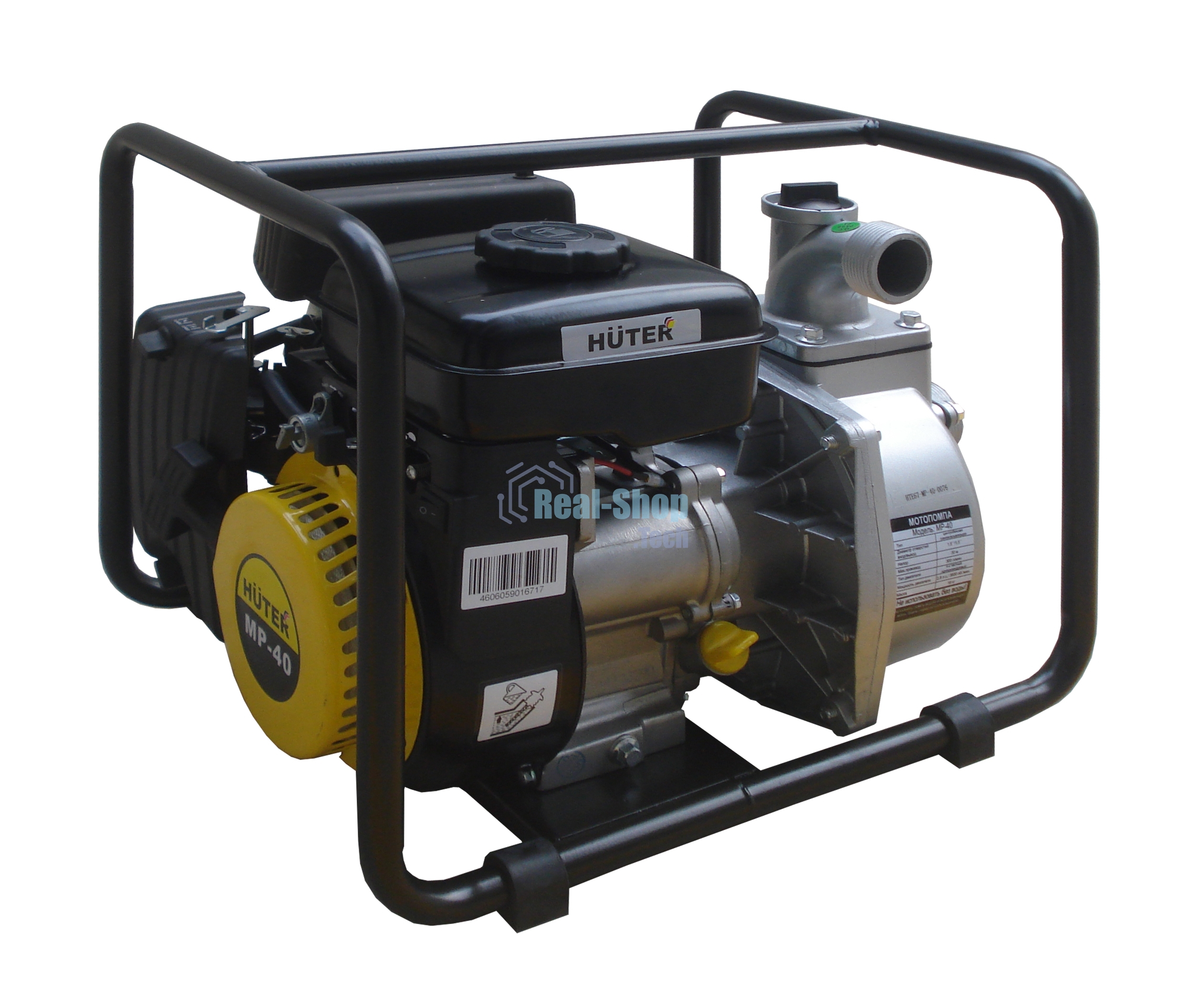 Мотопомпа Huter MP-40