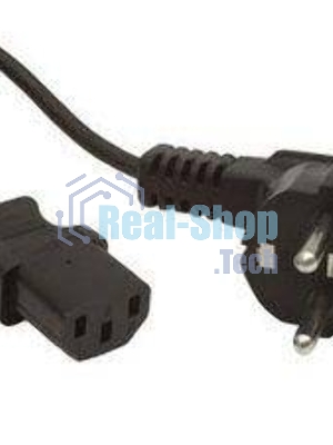 Кабель питания Konica-Minolta Power Cable (220 V) (9968003000)