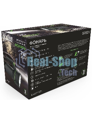 Фонарь прожекторный Gauss модель GFL601 7W 200lm Li-ion 3000mAh LED 1/10/30