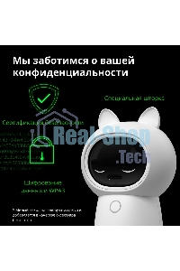 Камера AQARA Camera Hub G3/Камера+ управления/Управление жестами/Камера 360/2K 2304х1296p/Протокол связи:Zigbee/WiFi/Питание:USB-C/белый CH-H03