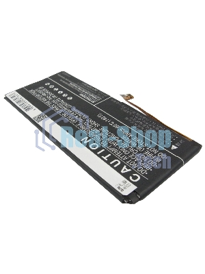 Аккумулятор CameronSino CS-LVK900SL BL207 для Lenovo K9003.7V, 2500mAh, 9.50Wh