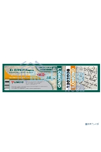 Бумага инженерная Lomond (1202008) без покрытия матовая 