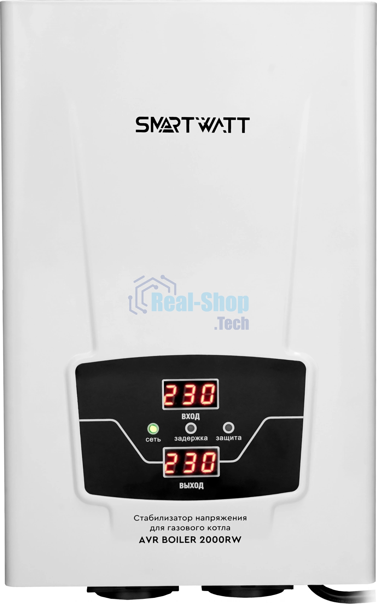 Стабилизатор напряжения для газового котла SMARTWATT AVR BOILER 2000RW (140W - 260W, 2000VA, 2 кВт, 50 Гц, розеток - 2,