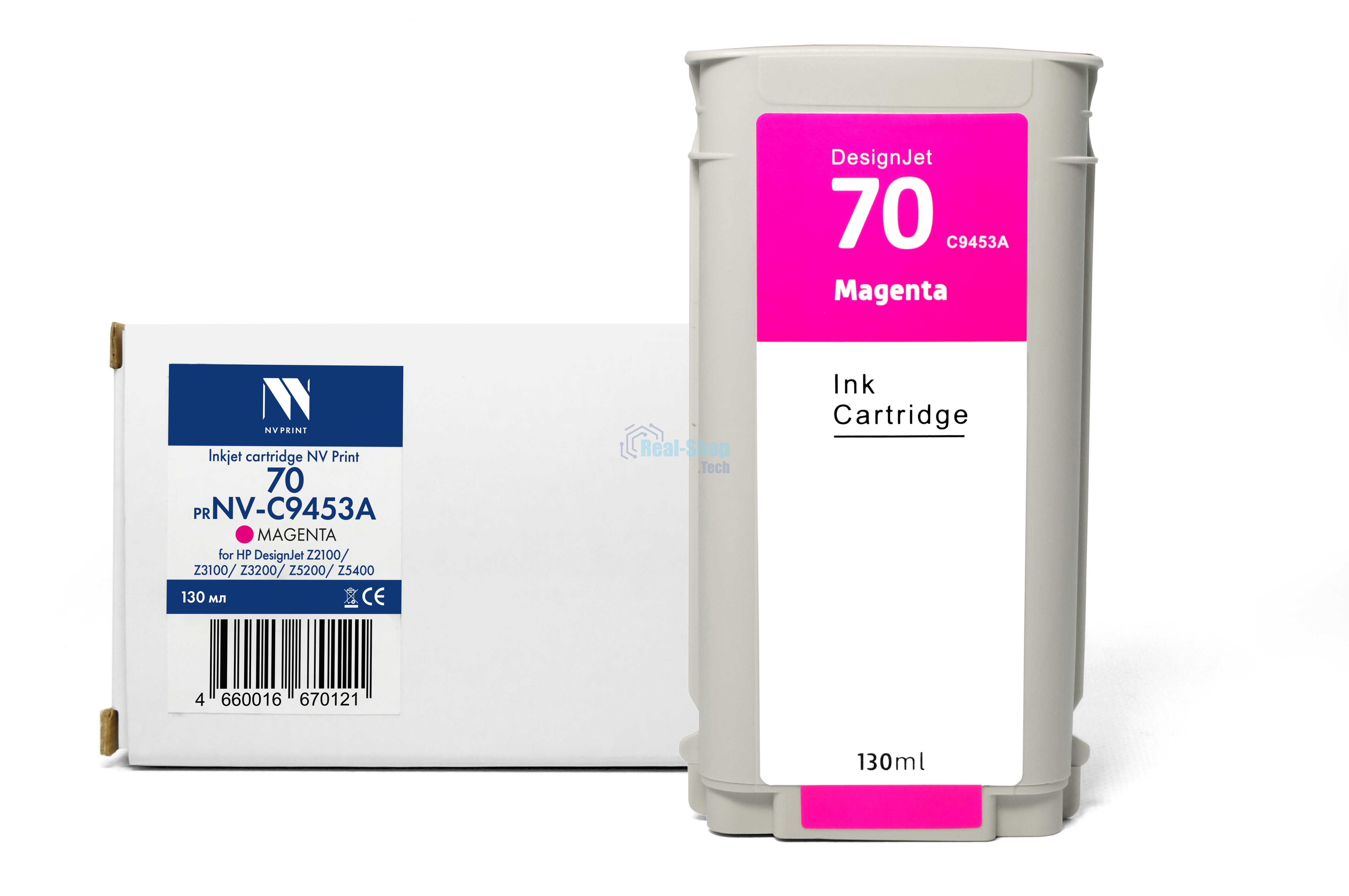 Картридж струйный NVPrint 70 (NV-C9453A) Magenta для HP DesignJet Z2100/Z3100/Z3200/Z5200/Z5400 (130 мл) совместимый
