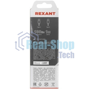 Кабель Rexant Type-C - Type-C PD 100W/1м/PVC/белый