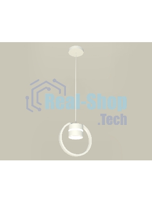 Светильник Ambrella light XB9101152 SWH/FR белый песок/белый матовый GX53 (C9101, N8444)