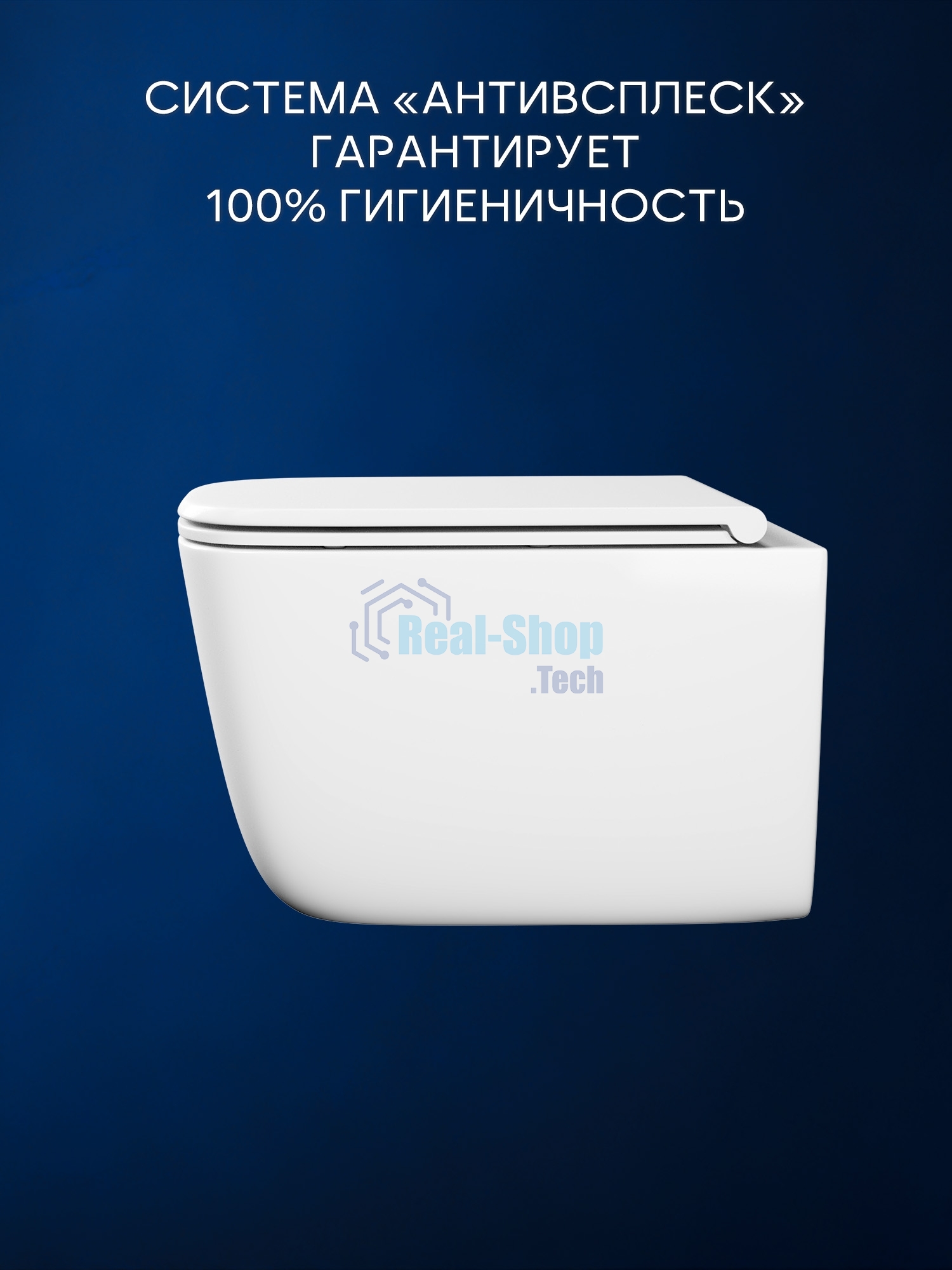 Инсталляция с унитазом комплект BAU NEO 6 в 1: унитаз подвесной безободковый торнадо Bau Dream 51х35, быстросъемное сиденье микролифт, кнопка смыва BAU Stil, хром