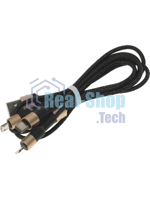 Кабель USB HOCO X26 Xpress 3 в 1 для Lightning, Micro USB, Type-C, 2.0A, длина 1.0м, черный с золотым