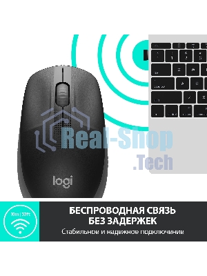 Мышь беспроводная Logitech M190 черный, 1000 dpi, радиоканал, USB, кнопки - 3