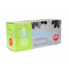 Картридж лазерный Cactus CS-C718С голубой (2900 стр.) для принтеров Canon i-Sensys MF8330/MF8340/MF8350/MF8360/MF8540/MF8580/LBP7200/7210/7660/7680