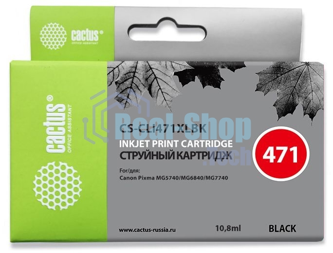 Картридж струйный Cactus CS-CLI471XLBK фото черный (10.8 мл) для Canon MG5740/MG6840/MG7740