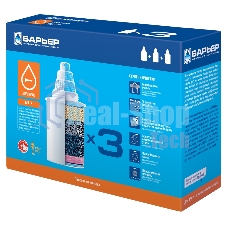 Картридж Барьер Барьер-7 х 3 шт