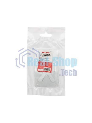 Подставка для паяльника Rexant, листовая, 