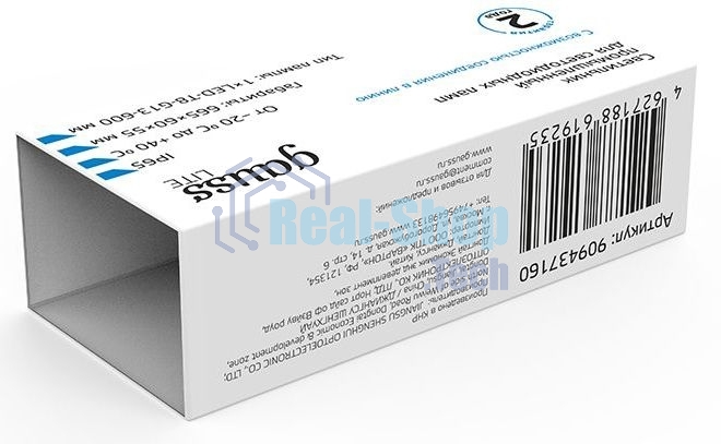 Светильник линейный Gauss СПП-Т8-G13 LITE 220-230V IP65 665x60x55мм для LED ламп 1х600мм 1/16