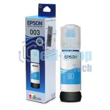 Контейнер с голубыми чернилами Epson для L3100/3101/3110/3150/3151 T00S2