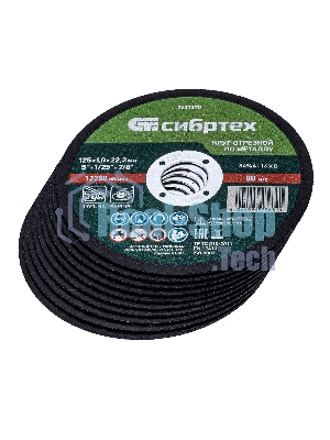 Круг отрезной по металлу Сибртех 125 х 1,0 х 22,2 мм, 84 A+16 B, в метал.банке, 10 шт.