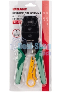 Кримпер Rexant HT-200 для обжима 8P8C, 6P6C, 4P4C, заделка витой пары