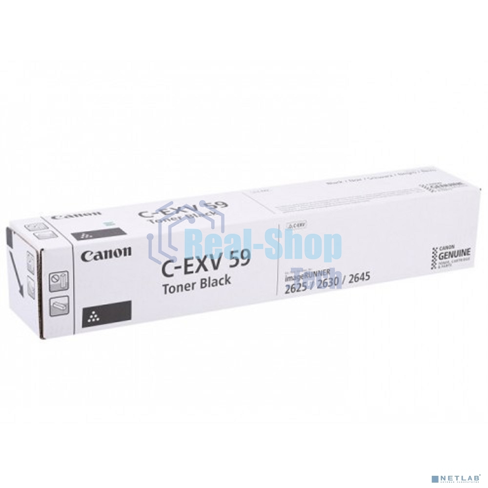 Тонер TONER C-EXV 59