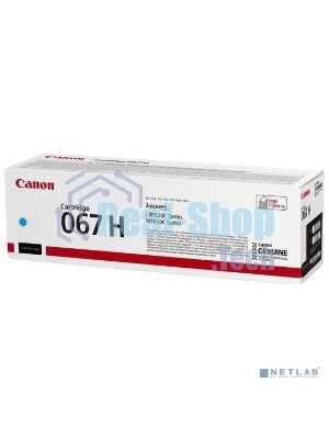Картридж лазерный Canon CRG 067 HC (5105C002) голубой (2400 стр. повышенной емкости) для Canon LBP631/633/MF651/655/657