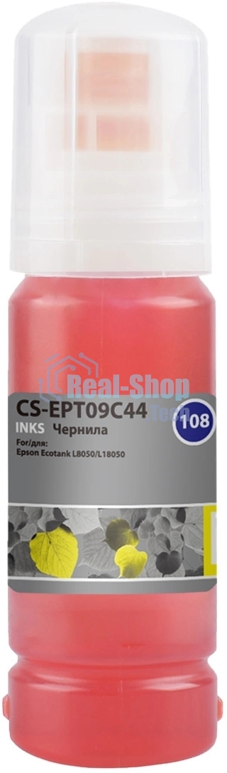 Чернила Cactus CS-EPT09C44 108 желтый 70мл для Epson Ecotank L8050/L18050