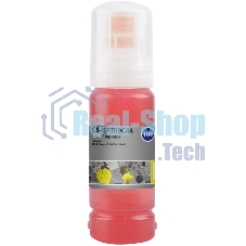 Чернила Cactus CS-EPT09C44 108 желтый 70мл для Epson Ecotank L8050/L18050