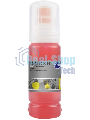 Чернила Cactus CS-EPT09C44 108 желтый 70мл для Epson Ecotank L8050/L18050
