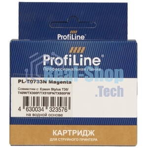 Картридж струйный ProfiLine PL-0733N для принтеров Epson StylusCX3900/CX3905/CX4900/CX4905/CX5500/CX5501/CX5505/CX5510/CX5600/CX5900/CX6900F/CX7300/CX7310/CX8300/CX9300F/C79/C90/C92/C110/TX200/TX209/TX210/TX219/TX300F/TX400/TX410/TX419/TX550W/TX600FW Magenta водн