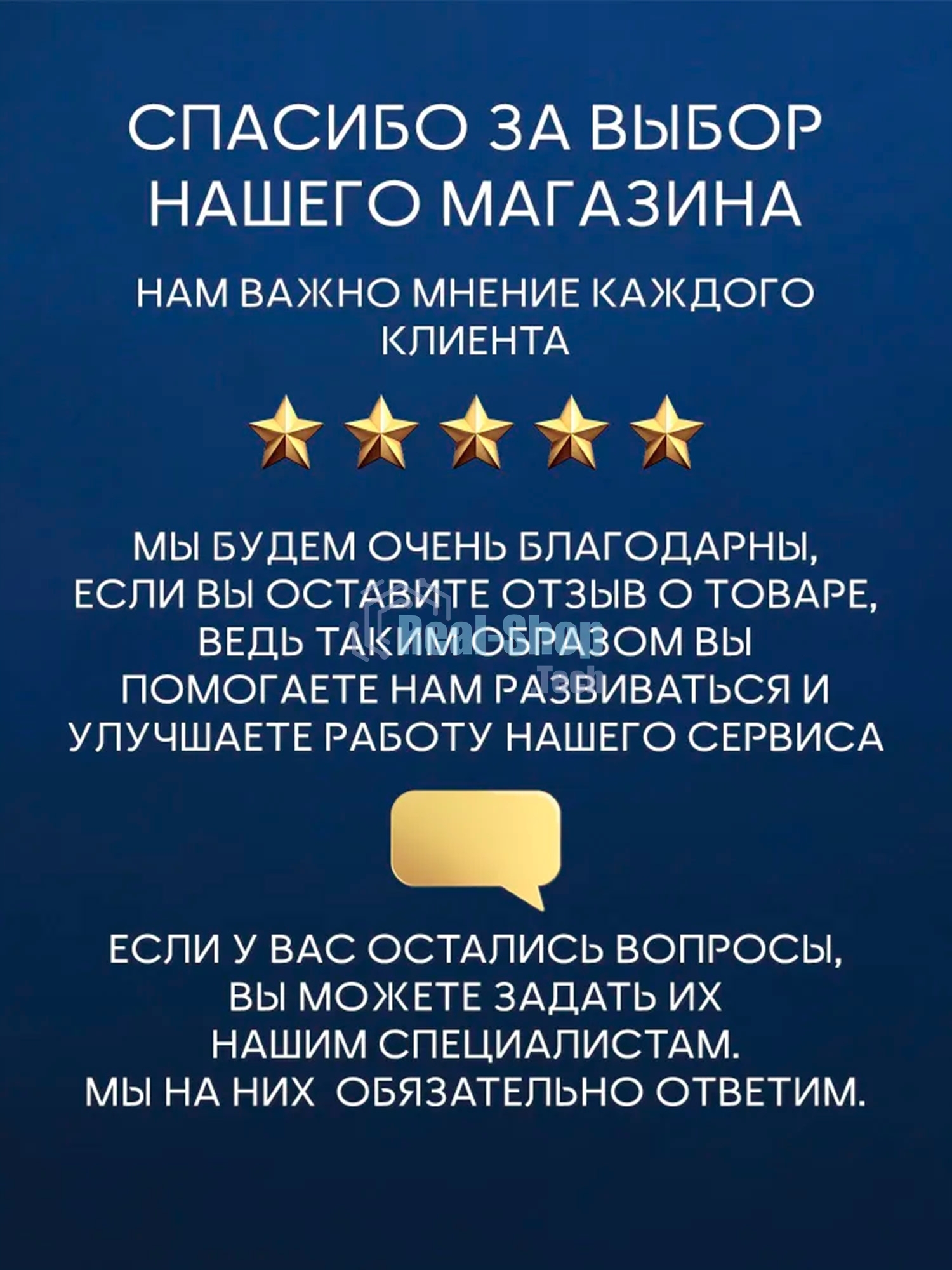 Инсталляция с унитазом комплект BAU NEO 6 в 1: унитаз подвесной безободковый торнадо Bau Dream 51х35, быстросъемное сиденье микролифт, кнопка смыва BAU Stil, хром