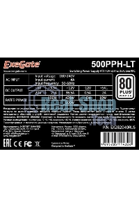 Блок питания. ExeGate. 500PPH-LT-OEM (EX282040RUS-OEM), 500Вт. 80 PLUS, 120мм, черный