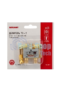 Делитель ТВ Rexant 