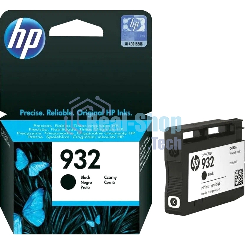 Картридж струйный HP №932 CN057AE черный для HP OJ 6700/7100 (400 стр.)