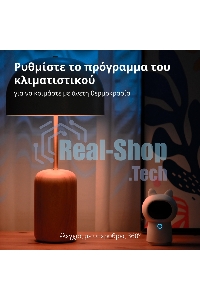 Камера AQARA Camera Hub G3/Камера+ управления/Управление жестами/Камера 360/2K 2304х1296p/Протокол связи:Zigbee/WiFi/Питание:USB-C/белый CH-H03