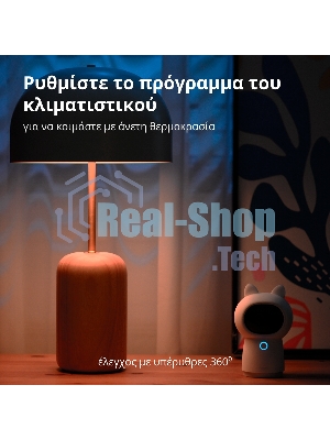Камера AQARA Camera Hub G3/Камера+ управления/Управление жестами/Камера 360/2K 2304х1296p/Протокол связи:Zigbee/WiFi/Питание:USB-C/белый CH-H03