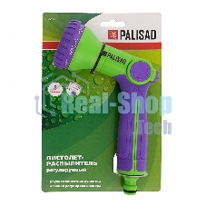 Пистолет-распылитель Palisad 8 режимов, двухкомпонентная рукоятка