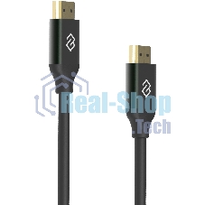 Кабель аудио-видео Digma HDMI (m)/HDMI (m) 1.5м. феррит.кольца позолоч.конт. черный (D-HDMI-V2.1-1.5M)