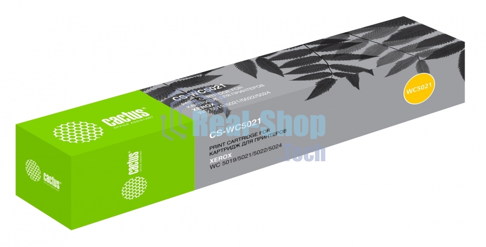 Картридж лазерный Cactus CS-WC5021 (006R01573) черный (9000 стр.) для Xerox WorkCentre 5019/5021/5022/5024