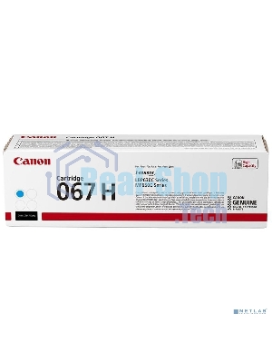 Картридж лазерный Canon CRG 067 HC (5105C002) голубой (2400 стр. повышенной емкости) для Canon LBP631/633/MF651/655/657