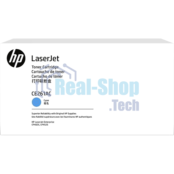 Картридж лазерный контрактный HP Color LaserJet CE261A Contract Голубой Print Cartridge