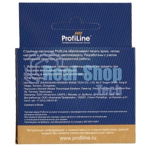 Картридж струйный ProfiLine PL-0733N для принтеров Epson StylusCX3900/CX3905/CX4900/CX4905/CX5500/CX5501/CX5505/CX5510/CX5600/CX5900/CX6900F/CX7300/CX7310/CX8300/CX9300F/C79/C90/C92/C110/TX200/TX209/TX210/TX219/TX300F/TX400/TX410/TX419/TX550W/TX600FW Magenta водн