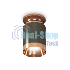 Светильник Ambrella Light XS6303160 DCH/PPG черный хром/золото розовое полированное MR16 GU5.3 (N6906, C6303, N6135)